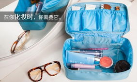 旅行整理新主张 揭秘新款韩国内衣收纳袋的多功能魅力